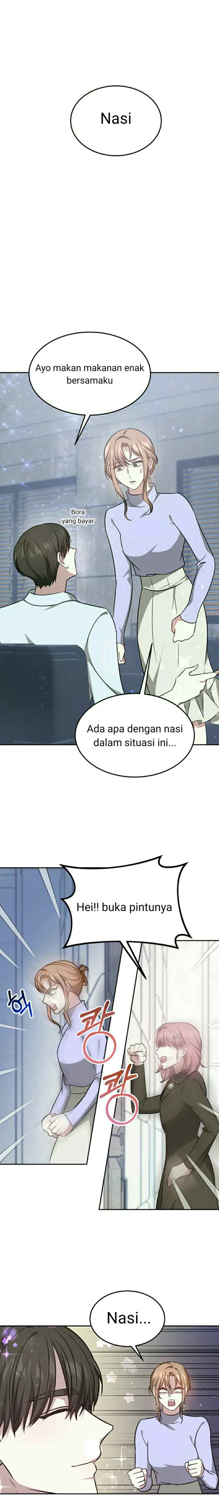 It's My First Time Getting Married chapter 7 halaman 6