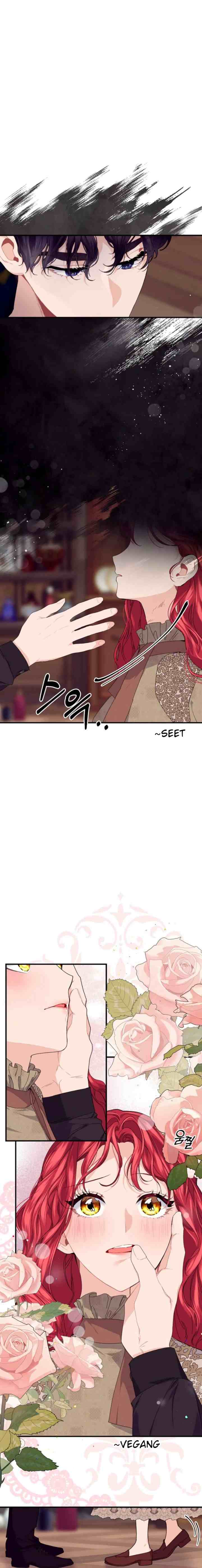 The Elegant Sea of Savagery chapter 32 halaman 15