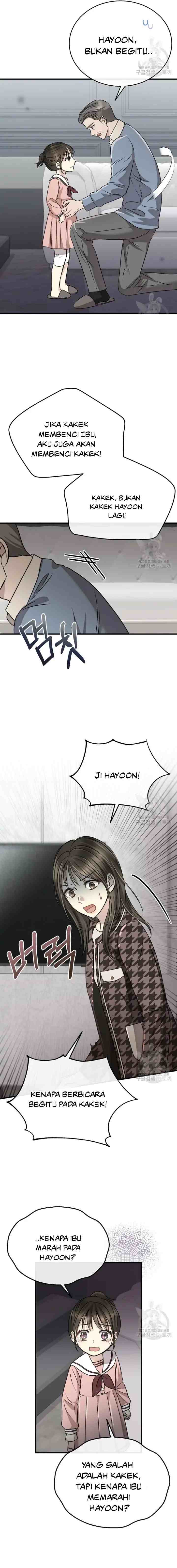 Time To Be Dyed chapter 51 halaman 15