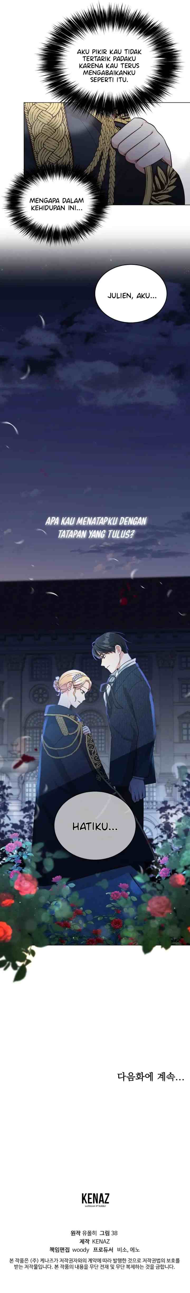 The Peach of June chapter 6 halaman 11