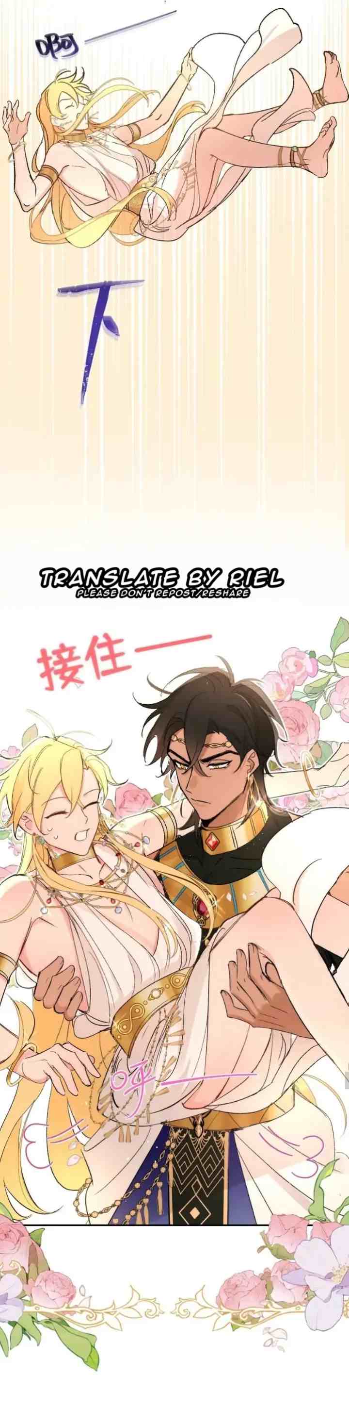 The Priest's Dream Is to Ride the Evil Dragon of Eternit chapter 5 halaman 5