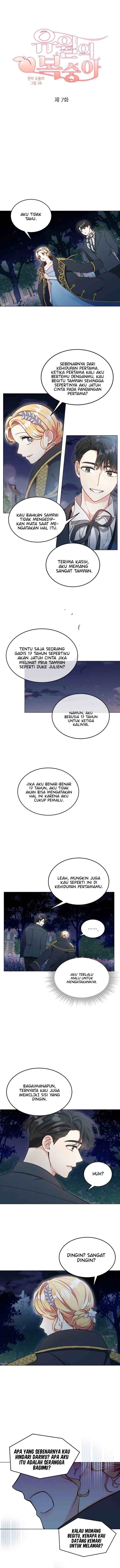 The Peach of June chapter 7 halaman 5