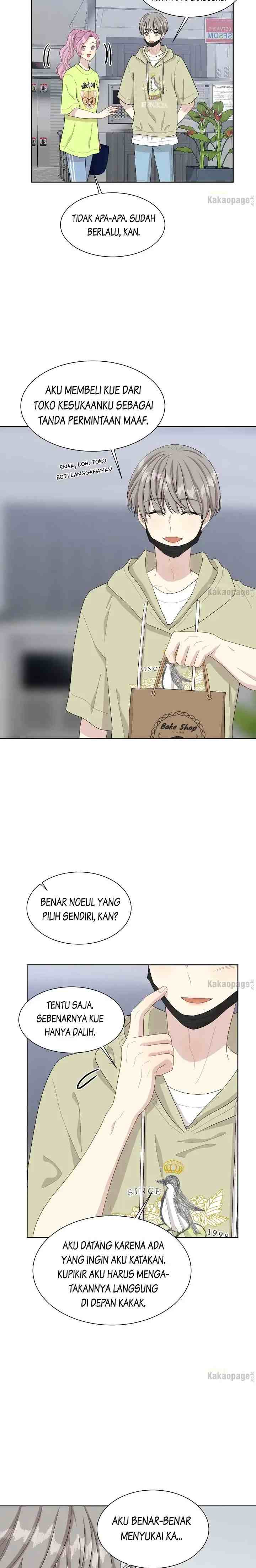 Should I Not Tell? chapter 58 halaman 14