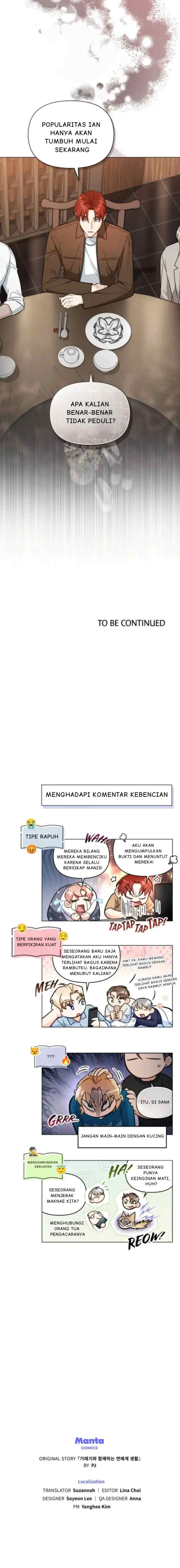 My Second Life As An Idol chapter 19 halaman 17