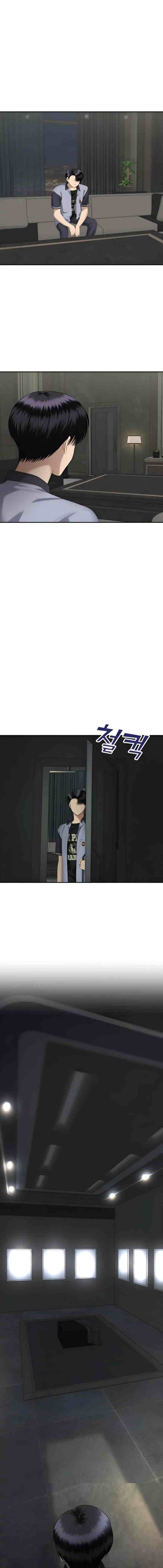 Sisters at War chapter 29 halaman 19