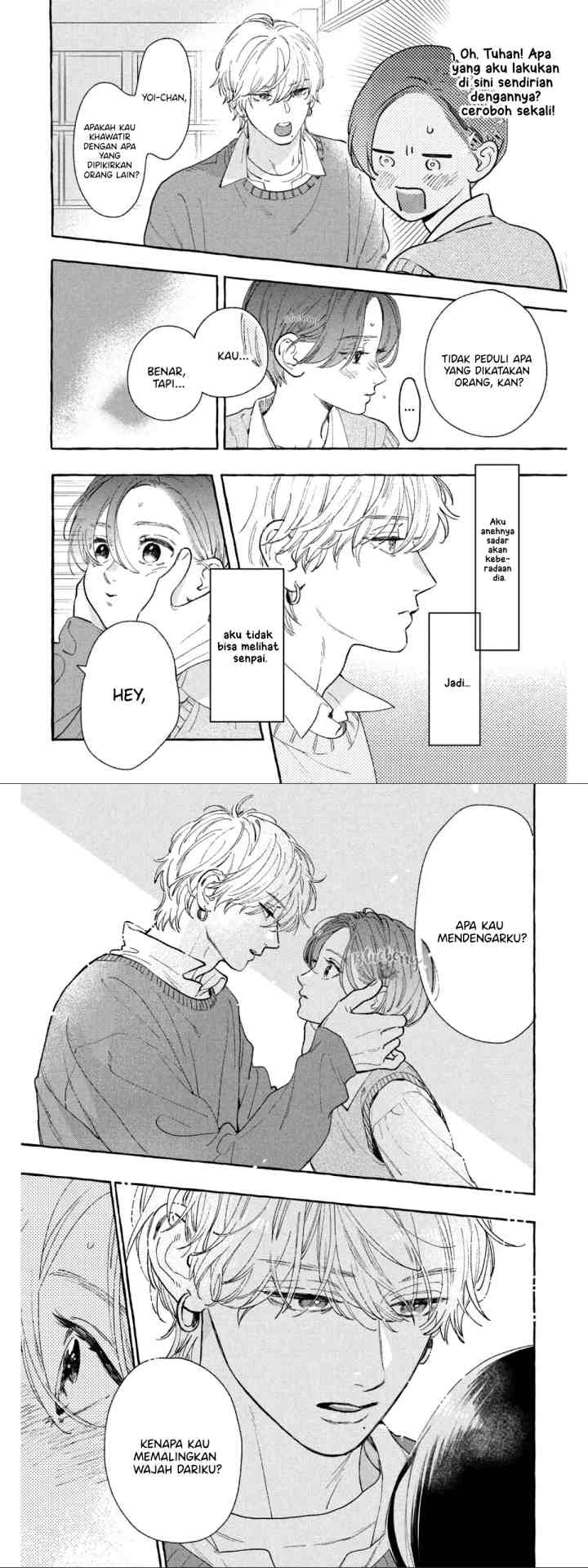 Uruwashi no Yoi no Tsuki chapter 26 halaman 10