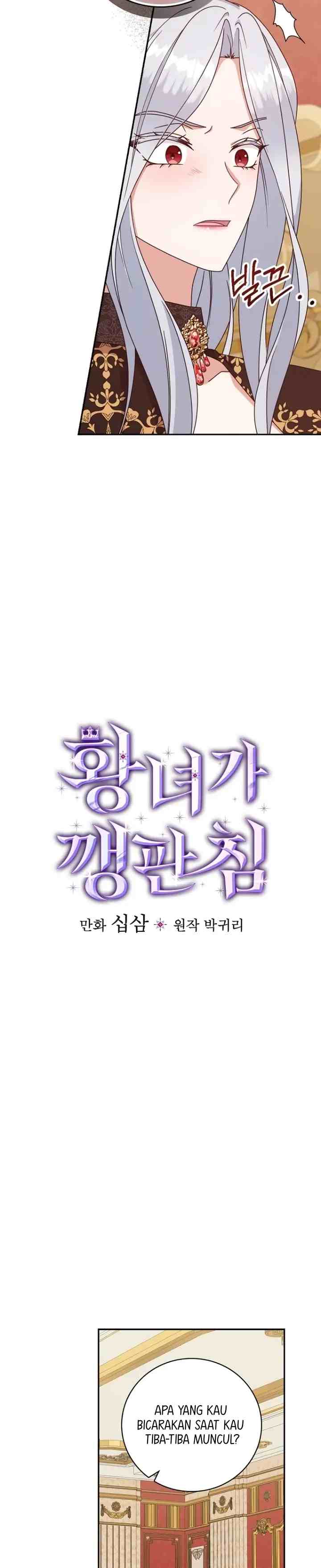 The Life of An Evil Empress chapter 6 halaman 5