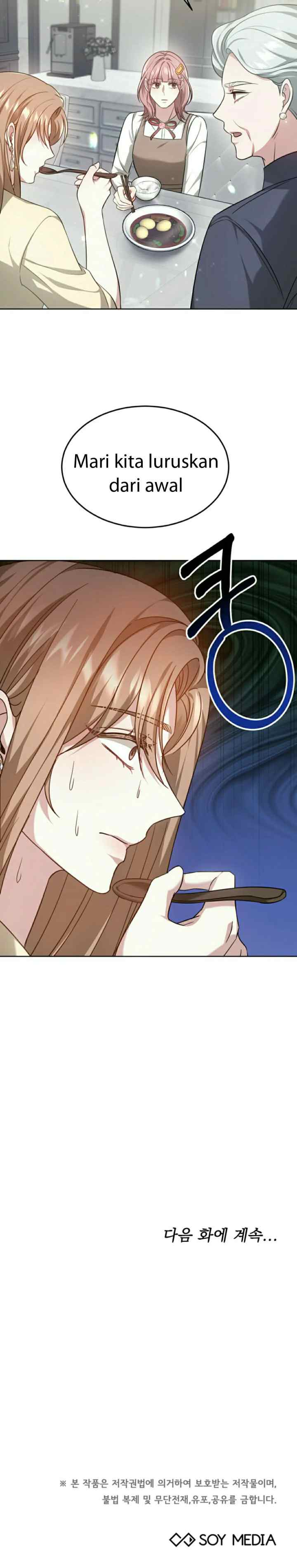 It's My First Time Getting Married chapter 9 halaman 18
