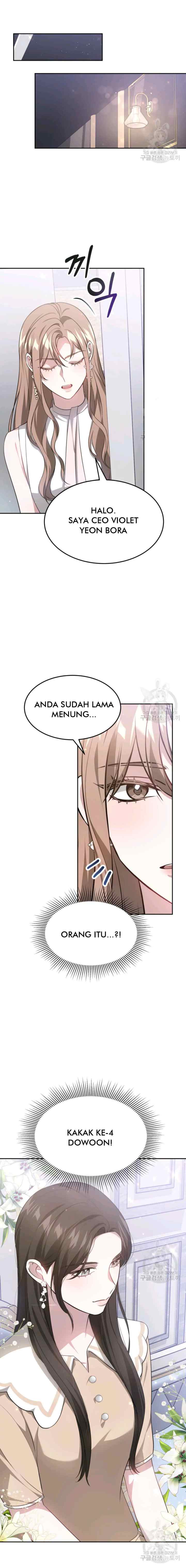 It's My First Time Getting Married chapter 32 halaman 12