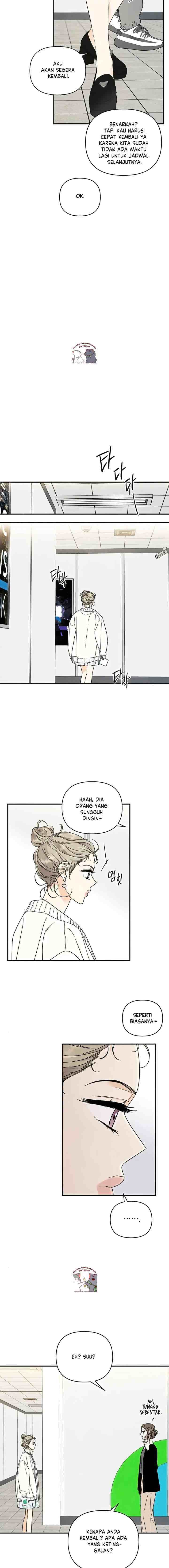 The Best Horn Sound chapter 18 halaman 5