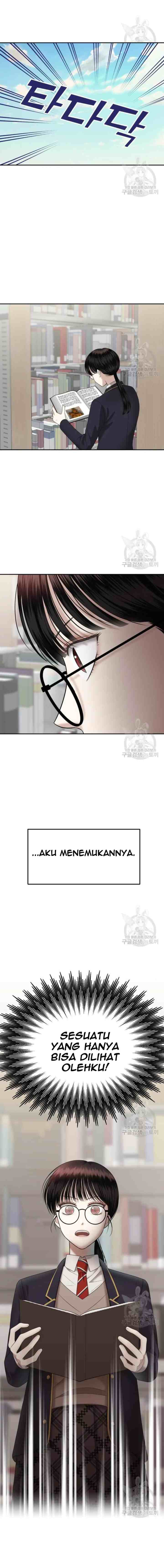 Sisters at War chapter 7 halaman 12
