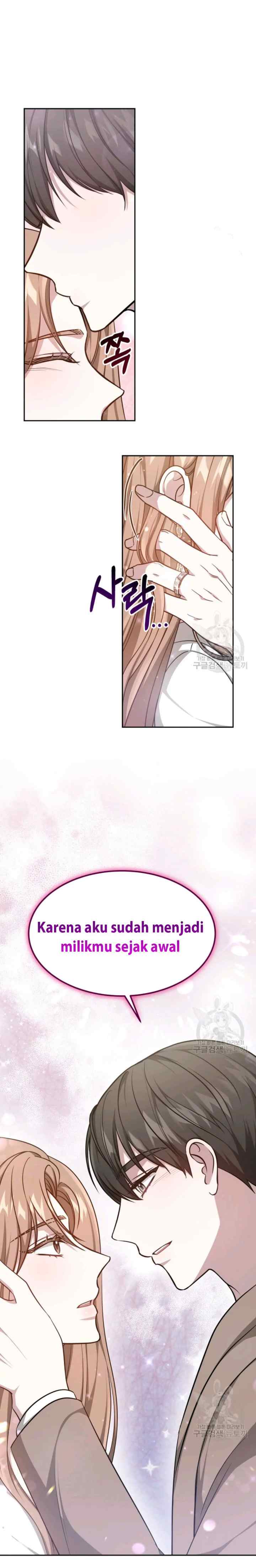It's My First Time Getting Married chapter 24 halaman 12