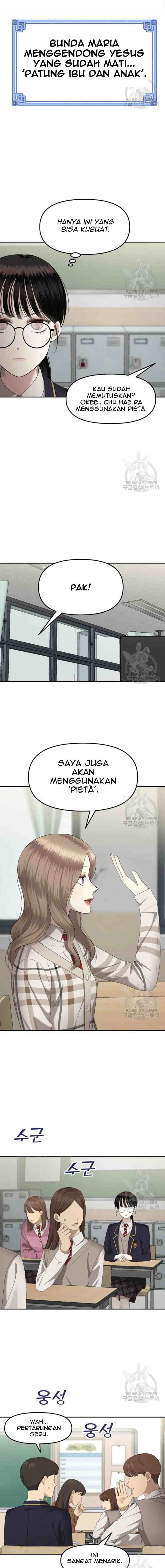 Sisters at War chapter 6 halaman 4