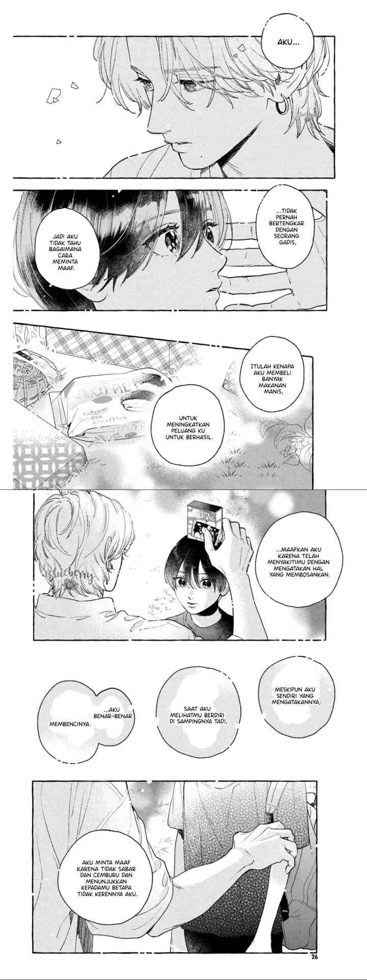 Uruwashi no Yoi no Tsuki chapter 25 halaman 8