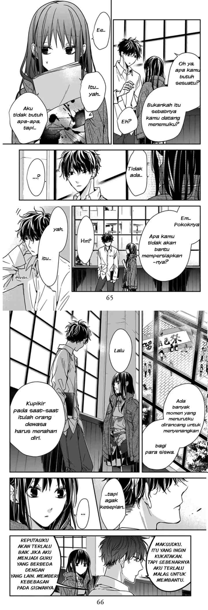 Tsuiraku JK to Haijin Kyoushi chapter 29 halaman 5