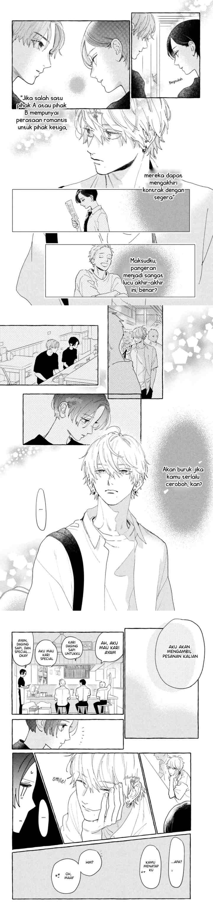 Uruwashi no Yoi no Tsuki chapter 12 halaman 9