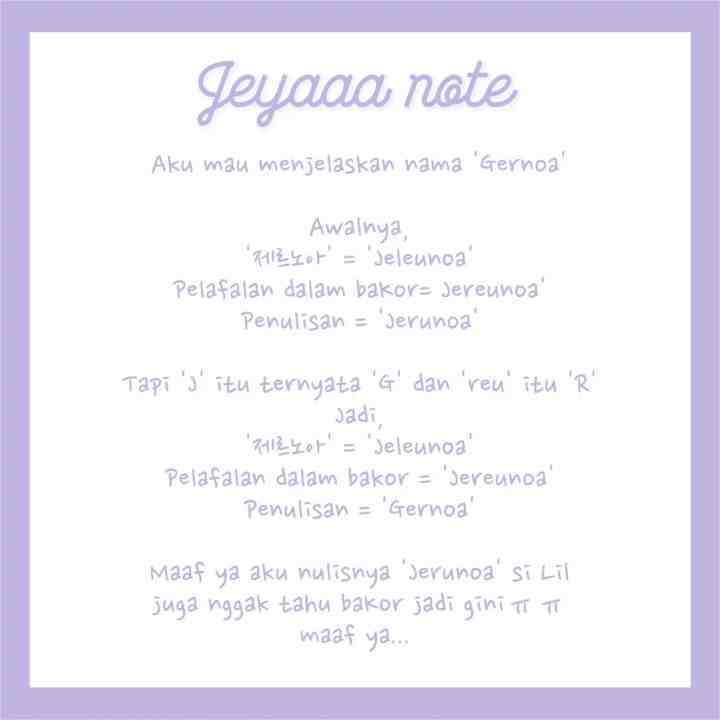 The Fake Princess Op Bunny chapter 2 halaman 15