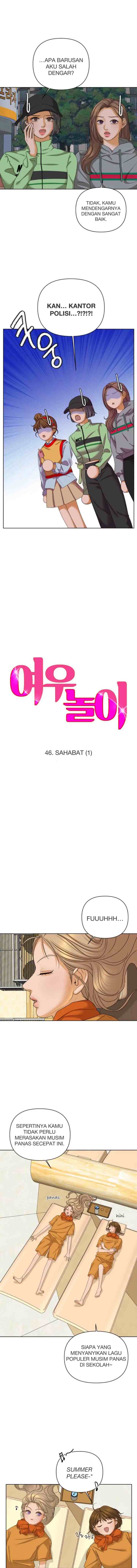 The Fox Club chapter 46 halaman 7