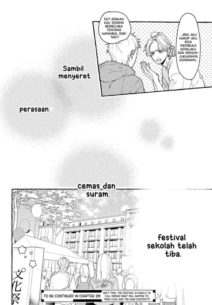 Uruwashi no Yoi no Tsuki chapter 27.5 halaman 19