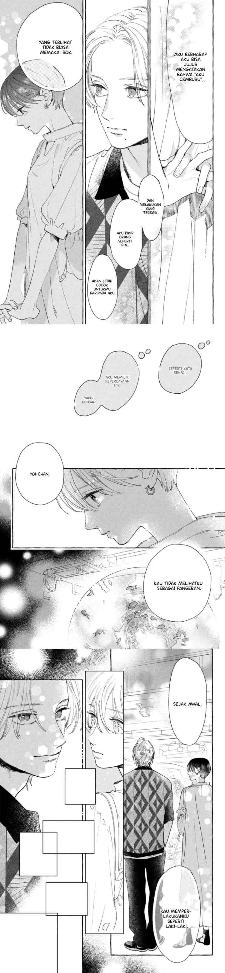 Uruwashi no Yoi no Tsuki chapter 20 halaman 10