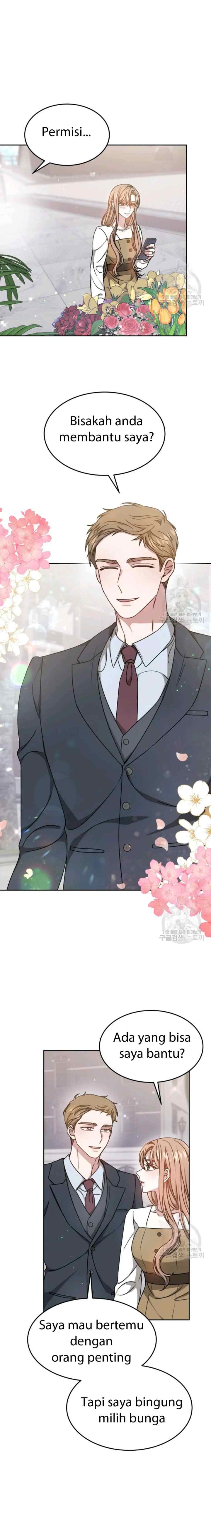 It's My First Time Getting Married chapter 24 halaman 15