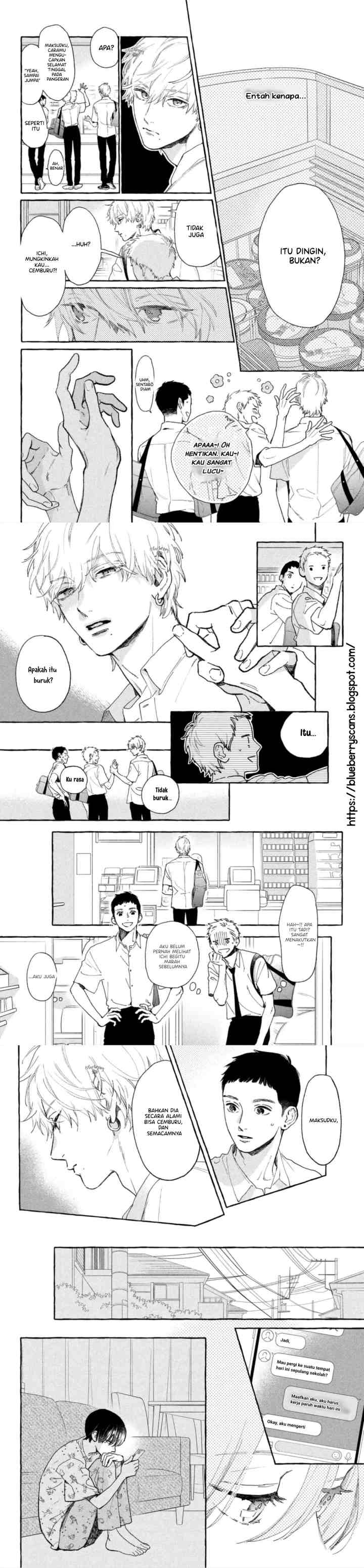 Uruwashi no Yoi no Tsuki chapter 13 halaman 4