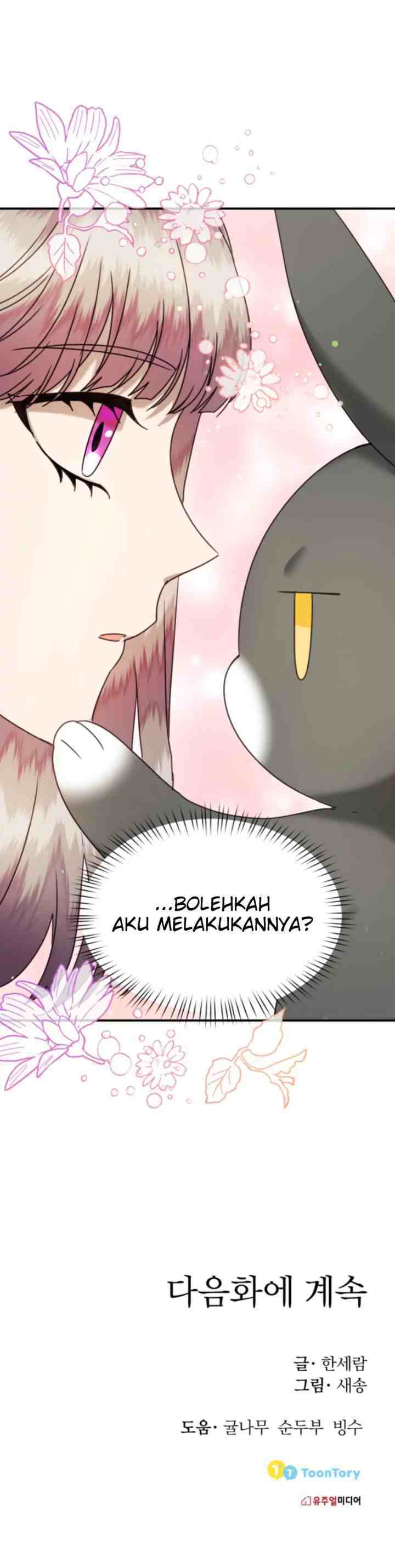 The Fake Princess Op Bunny chapter 51 halaman 17