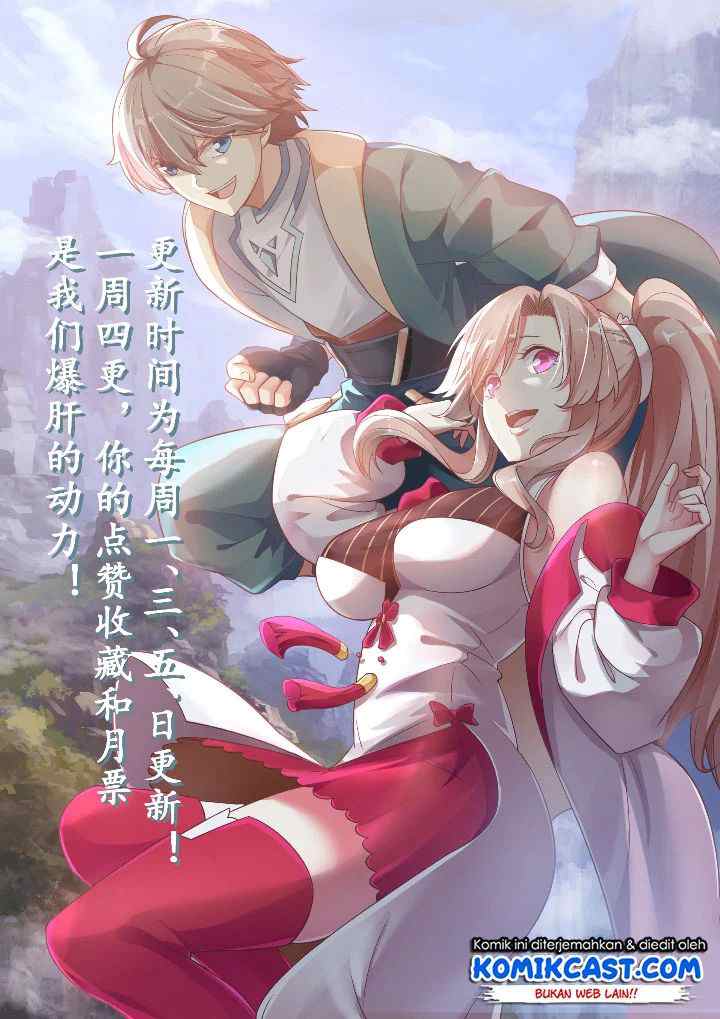 Martial God Asura chapter 65 halaman 13