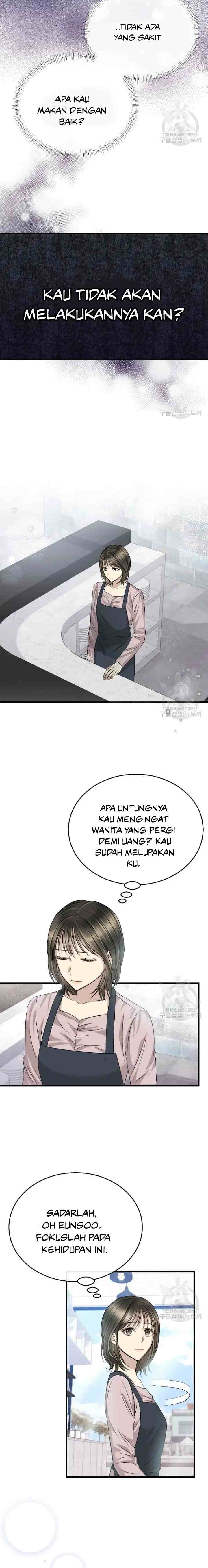 Time To Be Dyed chapter 36 halaman 15