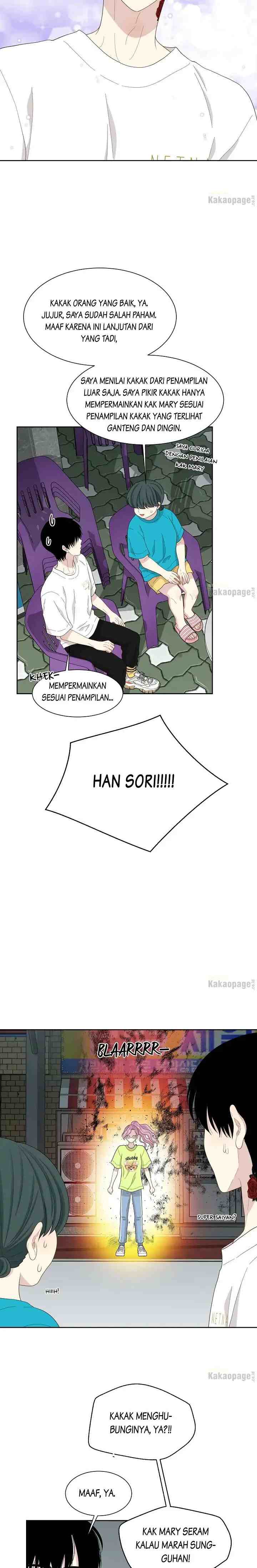 Should I Not Tell? chapter 61 halaman 16