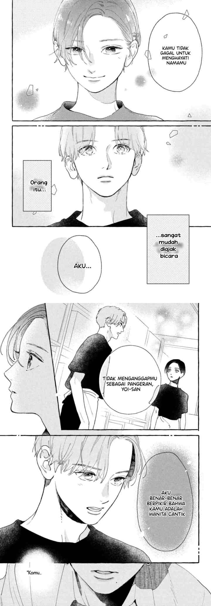Uruwashi no Yoi no Tsuki chapter 11 halaman 11