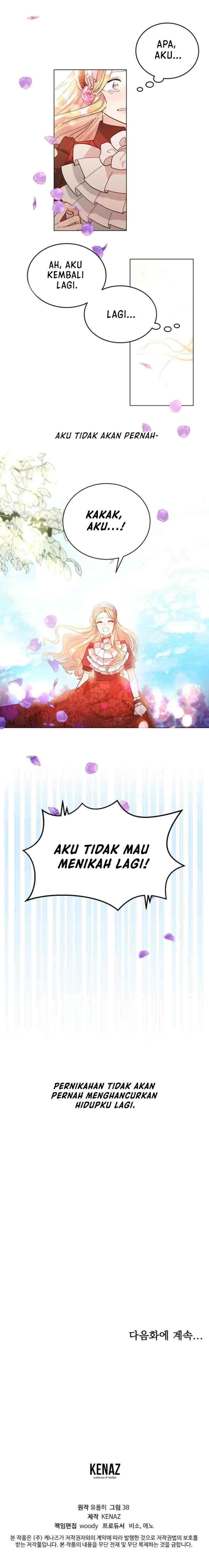 The Peach of June chapter 3 halaman 17