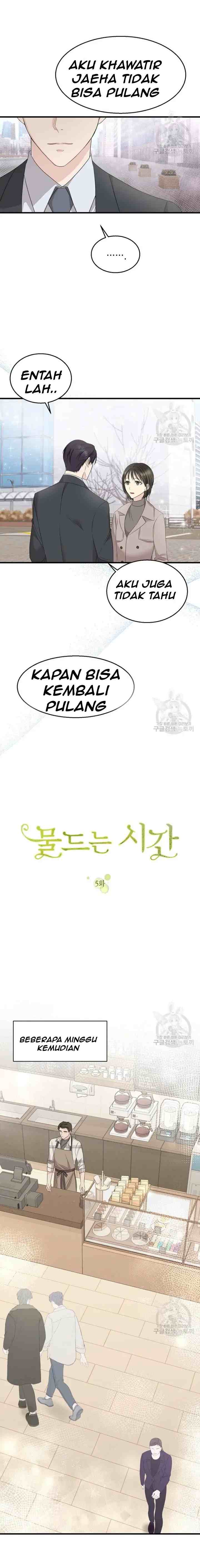 Time To Be Dyed chapter 5 halaman 12