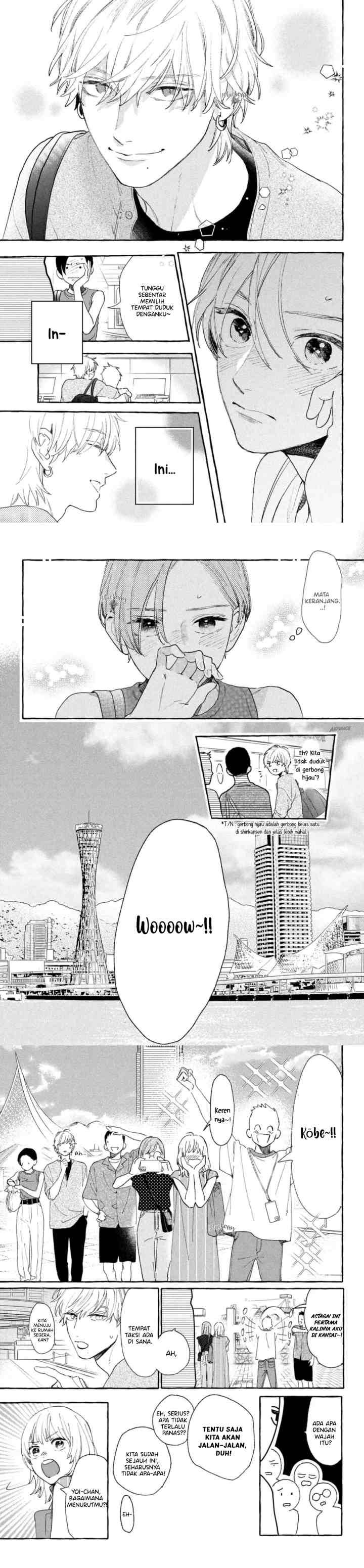 Uruwashi no Yoi no Tsuki chapter 18 halaman 6