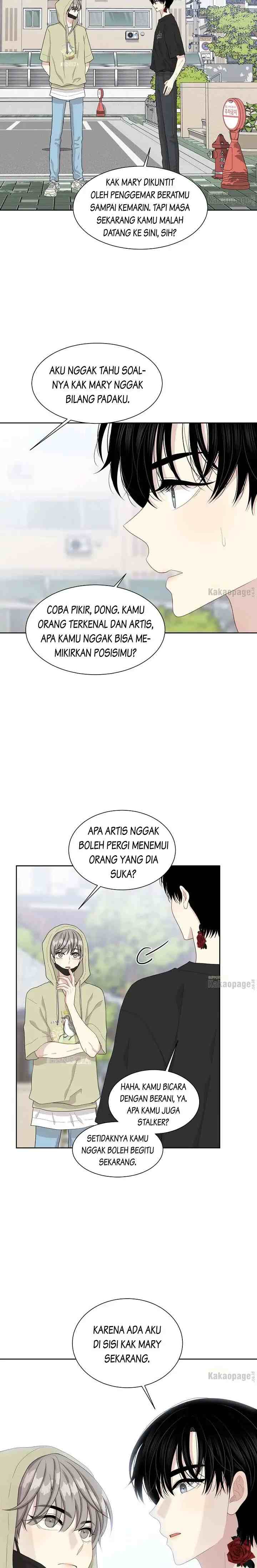 Should I Not Tell? chapter 59 halaman 7