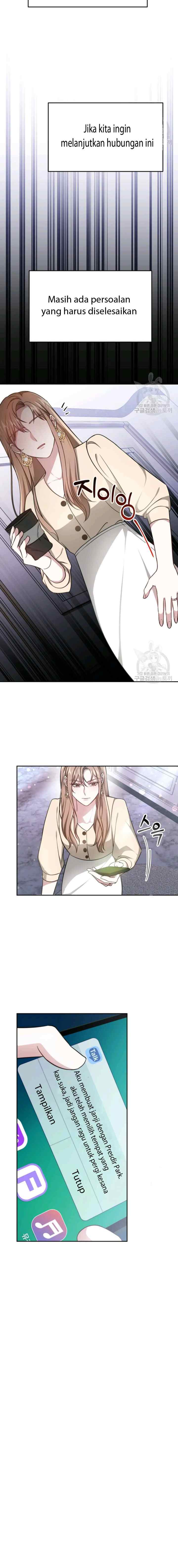 It's My First Time Getting Married chapter 16 halaman 15