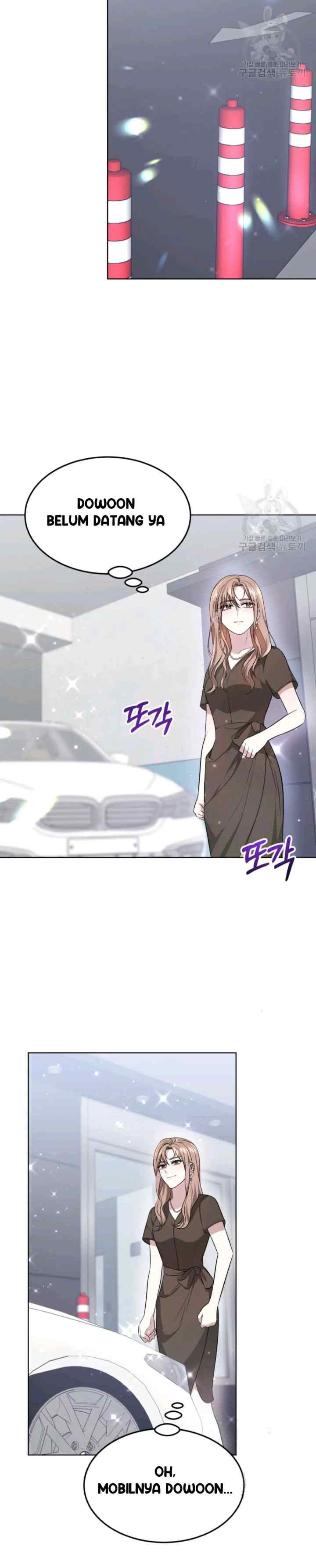 It's My First Time Getting Married chapter 35 halaman 12