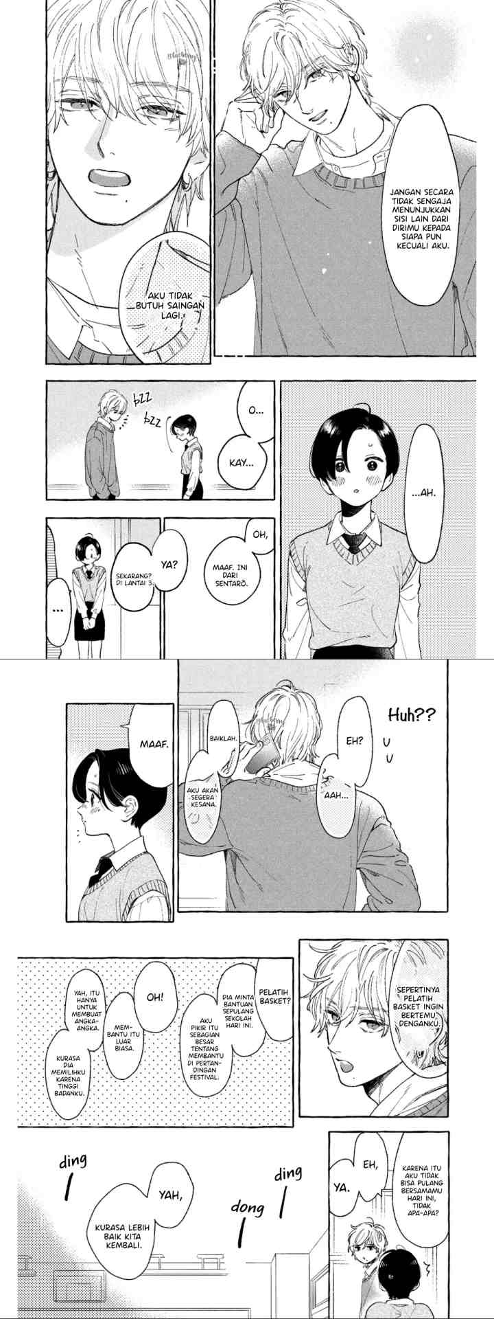 Uruwashi no Yoi no Tsuki chapter 26 halaman 14