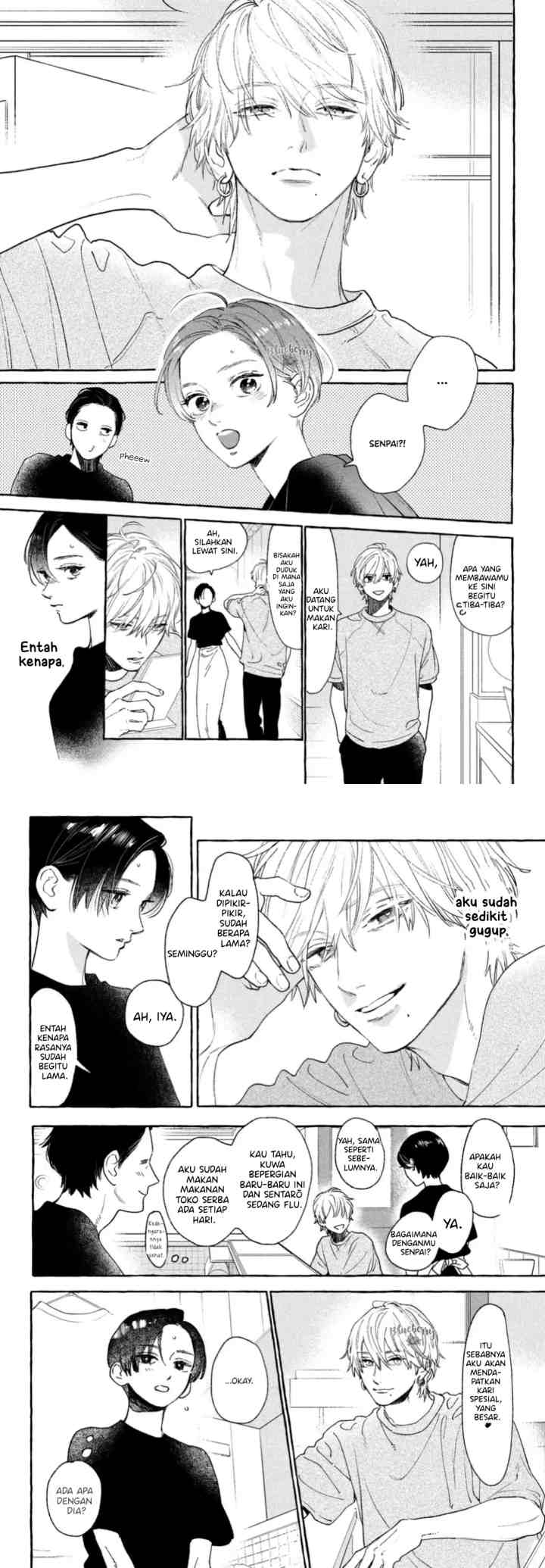 Uruwashi no Yoi no Tsuki chapter 21 halaman 4