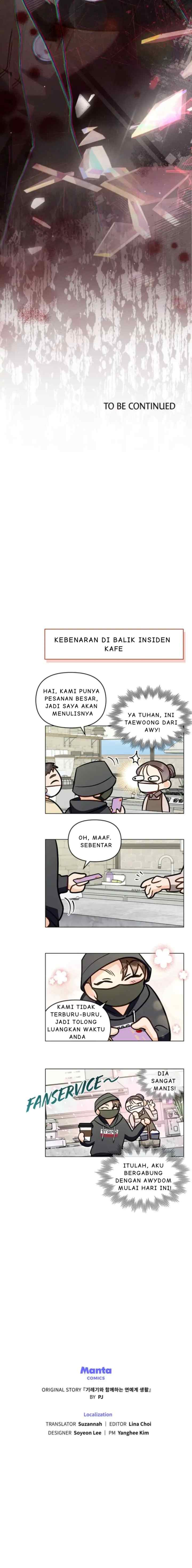 My Second Life As An Idol chapter 33 halaman 18