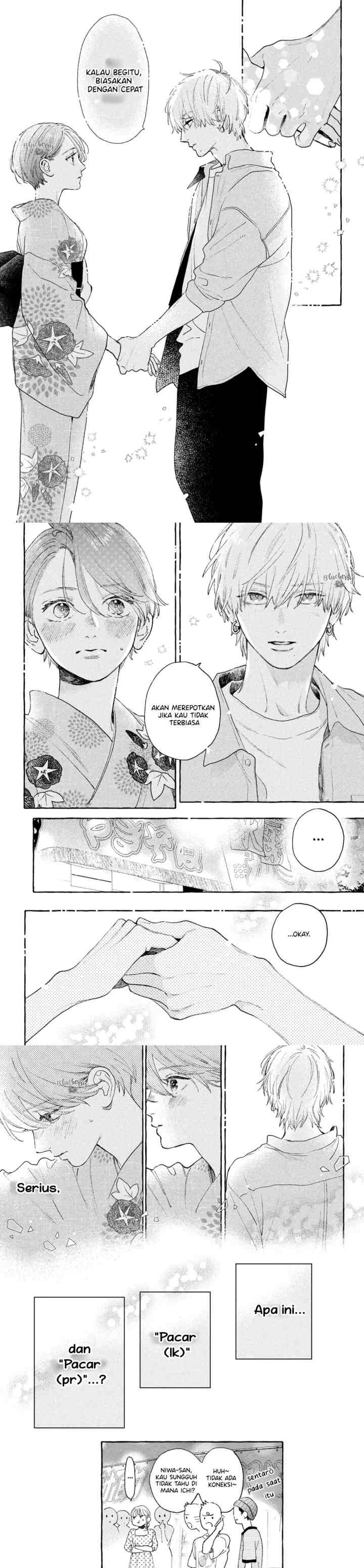 Uruwashi no Yoi no Tsuki chapter 16 halaman 4