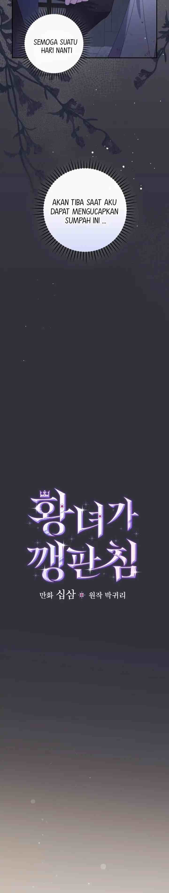 The Life of An Evil Empress chapter 7 halaman 8
