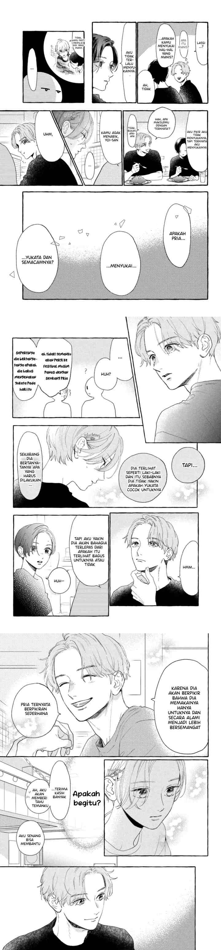 Uruwashi no Yoi no Tsuki chapter 12 halaman 6