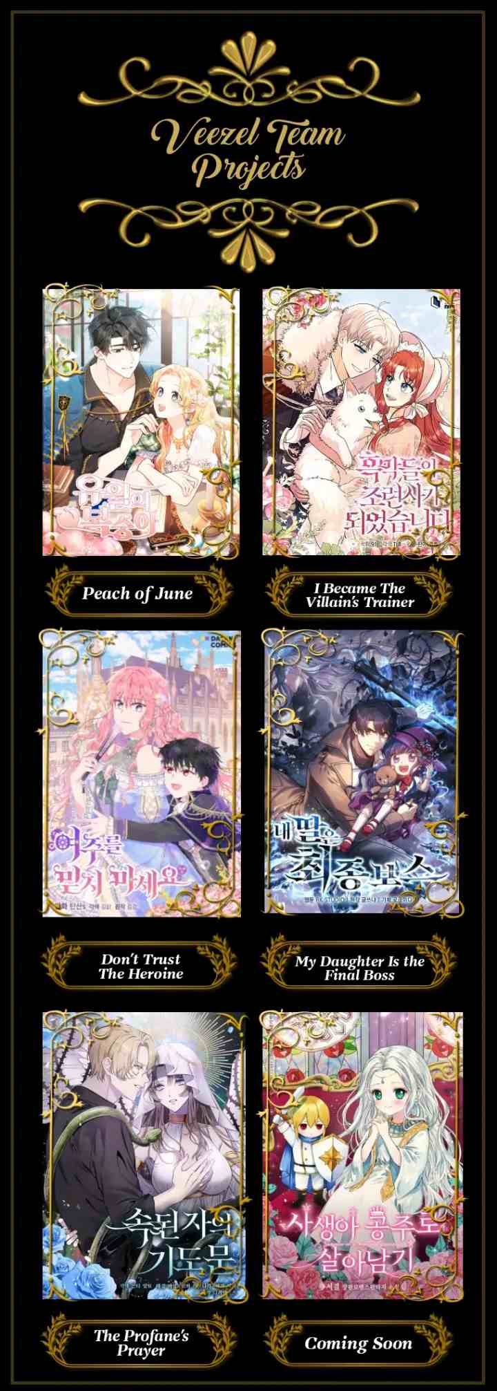 The Peach of June chapter 10 halaman 14
