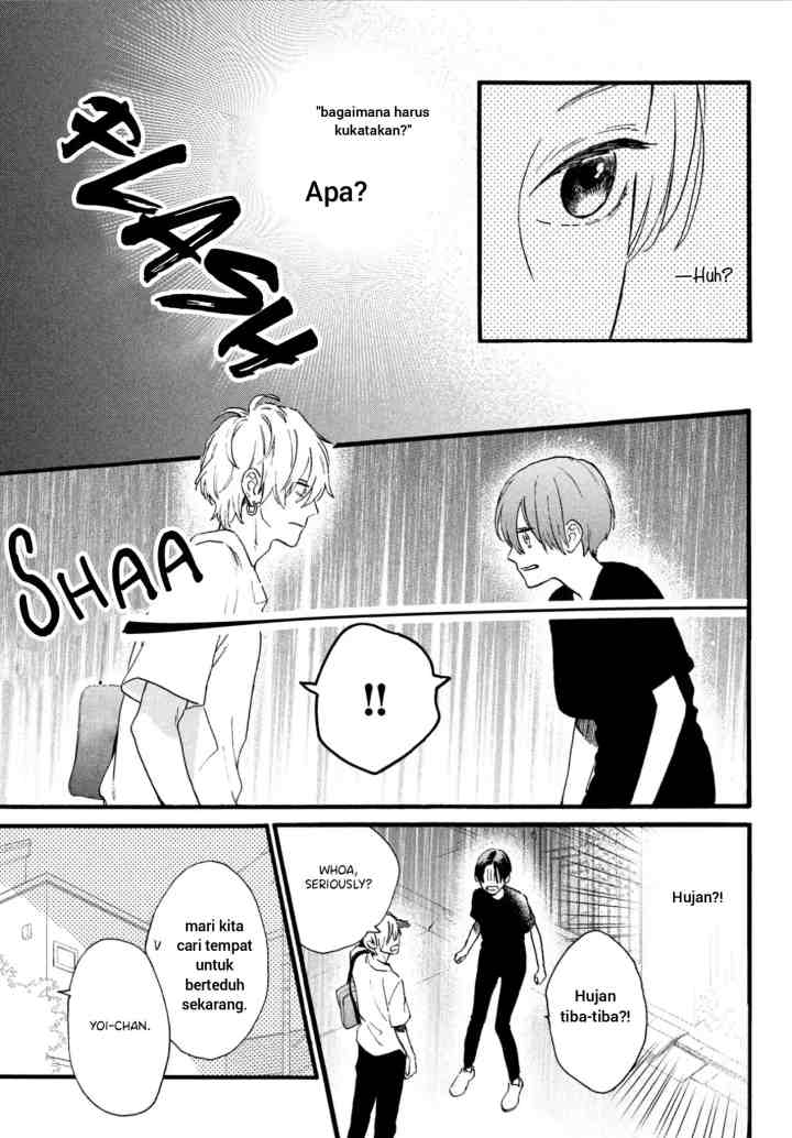 Uruwashi no Yoi no Tsuki chapter 3.1 halaman 17
