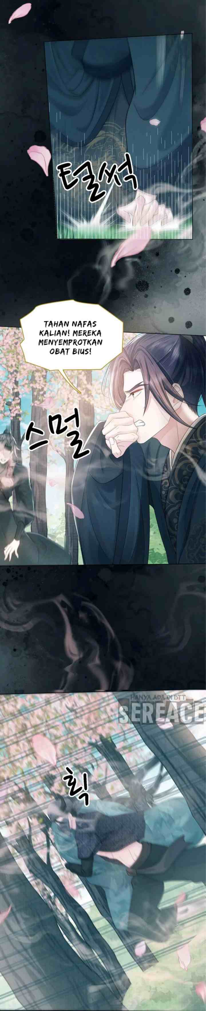 Turning Emperor Into Concubine chapter 22 halaman 16