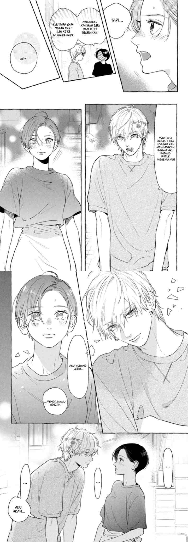 Uruwashi no Yoi no Tsuki chapter 21 halaman 7