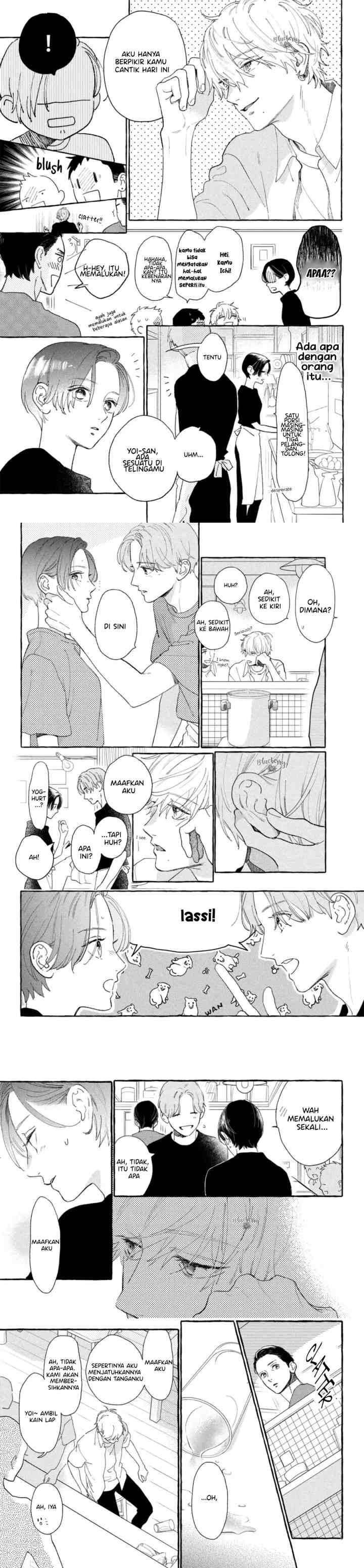 Uruwashi no Yoi no Tsuki chapter 12 halaman 10