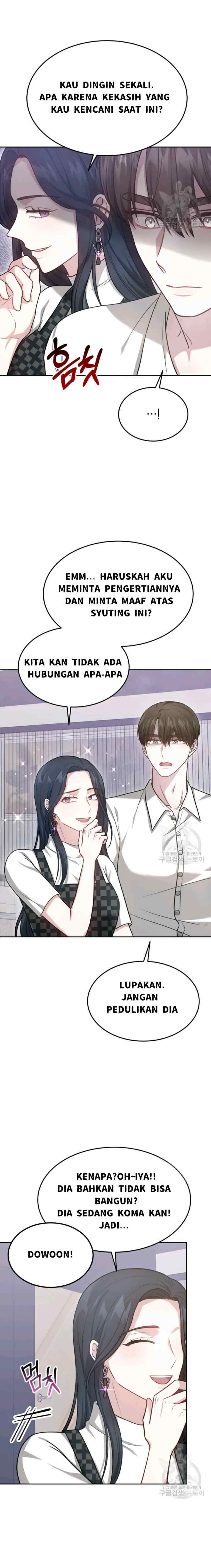 It's My First Time Getting Married chapter 43 halaman 16