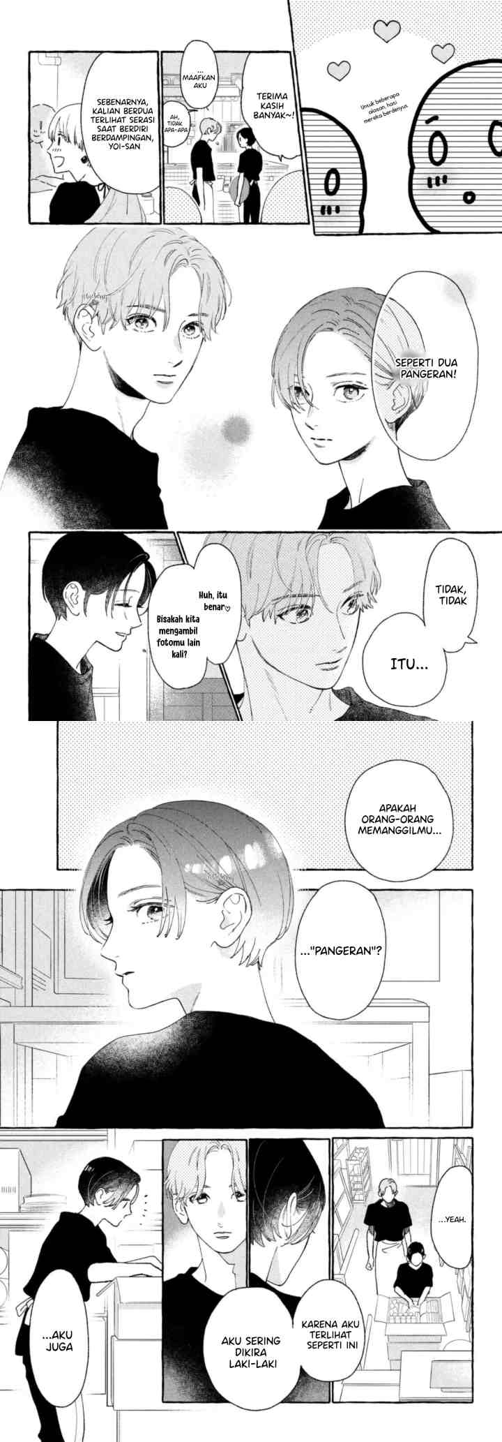 Uruwashi no Yoi no Tsuki chapter 11 halaman 9